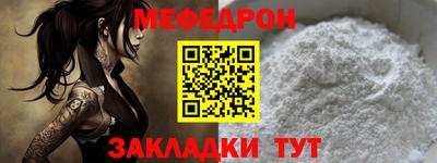 jwh Пыть-Ях