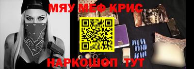 ПСИЛОЦИБИНОВЫЕ ГРИБЫ Партизанск