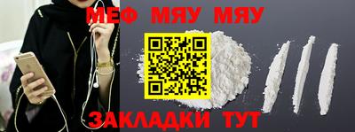 марихуана Пушкино