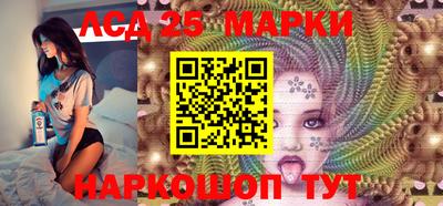 эйфоретик Первоуральск
