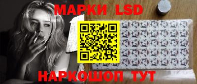 марихуана Пушкино