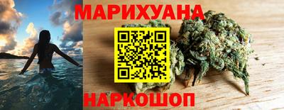 ПСИЛОЦИБИНОВЫЕ ГРИБЫ Партизанск