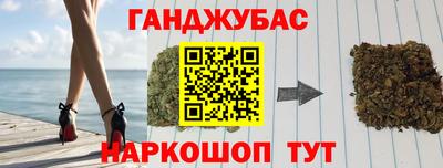 ПСИЛОЦИБИНОВЫЕ ГРИБЫ Партизанск