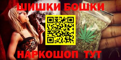 эйфоретик Первоуральск