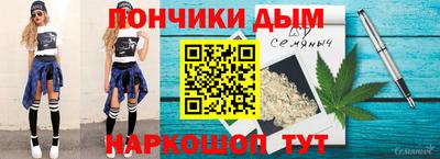 герыч Пенза
