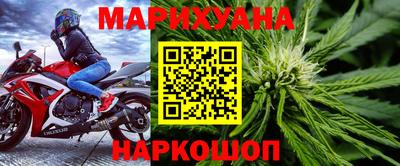 соль курить ск Пугачёв