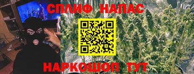 герыч Пенза