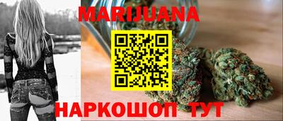 ПСИЛОЦИБИНОВЫЕ ГРИБЫ Партизанск