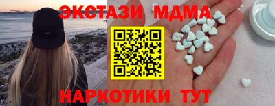 jwh Пыть-Ях