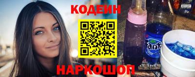 марихуана Пушкино