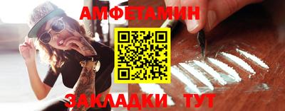 соль курить ск Пугачёв