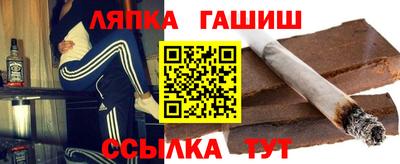 герыч Пенза