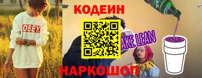 герыч Пенза