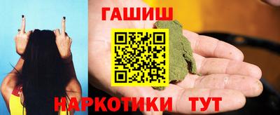 эйфоретик Первоуральск