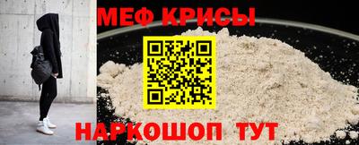 ПСИЛОЦИБИНОВЫЕ ГРИБЫ Партизанск