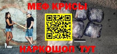 герыч Пенза